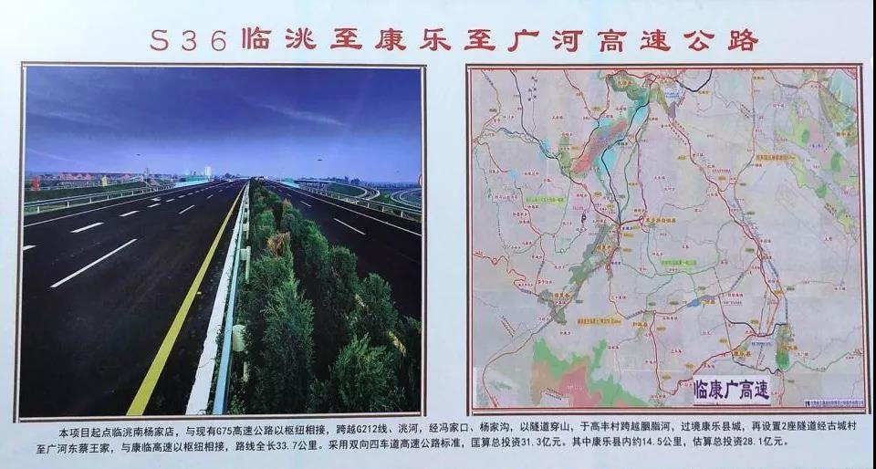 5.26億！公司成功進(jìn)軍甘肅市場(chǎng)