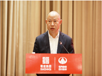 川交公司召開(kāi)2023年工作會(huì)