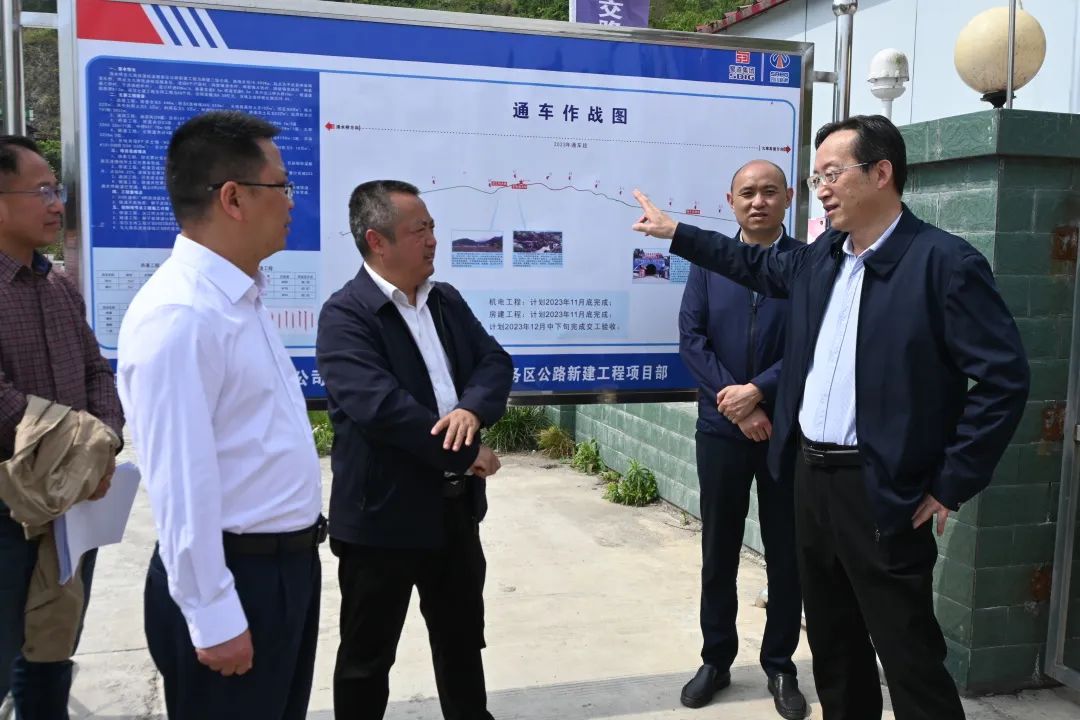 中國(guó)工程物理研究院黨委常委、副院長(zhǎng)王洋到清九路項(xiàng)目調(diào)研