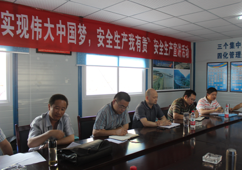 “實(shí)現(xiàn)偉大中國(guó)夢(mèng)、建設(shè)美麗繁榮和諧四川” 主題教育活動(dòng)專題簡(jiǎn)報(bào)（十二）