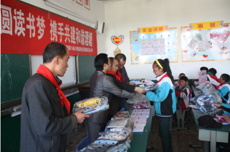 “實現(xiàn)偉大中國夢、建設(shè)美麗繁榮和諧四川” 主題教育活動專題簡報（十三）