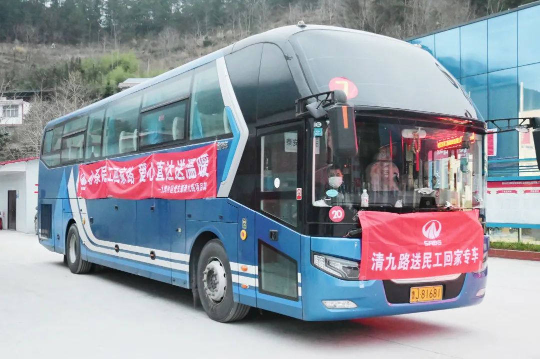 心系民工回家路，愛(ài)心直達(dá)送溫暖