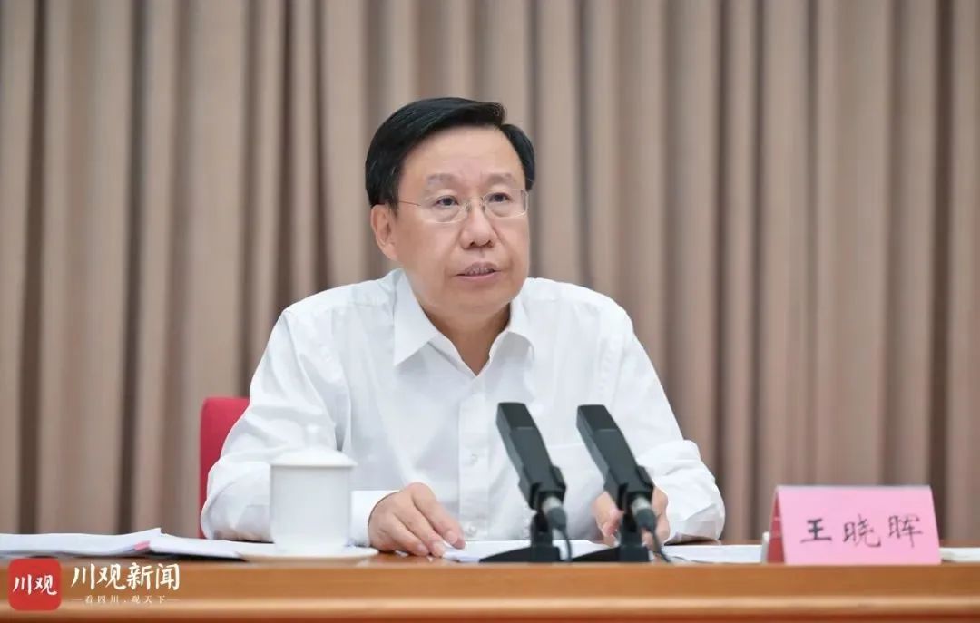王曉暉主持召開省委工作會議強調：把總書記的殷殷囑托轉化為做好工作的強大動力，堅定信心真抓實干確保圓滿完成全年目標任務