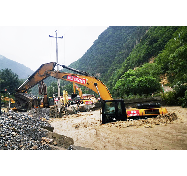 2020年，公司參與九寨溝“8.16”特大洪澇災(zāi)害暨搶通保通G247上甘座至黃土梁段