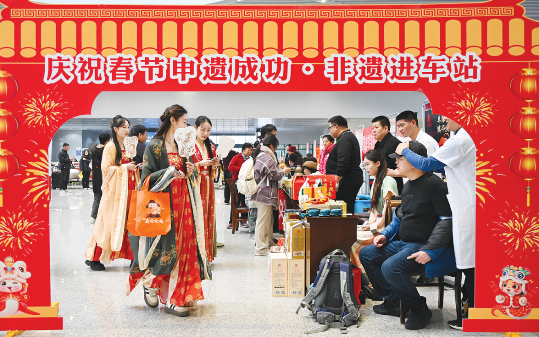 情滿(mǎn)春運(yùn)路 幸福到萬(wàn)家